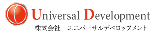 Universal Development 株式会社ユニバーサル・デベロップメント